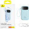 Повербанк BASEUS QPow 2 Dual-Cable Digital Display Fast Charge Power Bank 22.5W 20000mAh Blue (P10055002313-00)