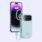 Повербанк BASEUS QPow 2 Dual-Cable Digital Display Fast Charge Power Bank 22.5W 20000mAh Blue (P10055002313-00)