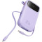 Повербанк BASEUS QPow 2 Dual-Cable Digital Display Fast Charge Power Bank 22.5W 20000mAh Purple (P10055002513-00)