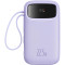 Повербанк BASEUS QPow 2 Dual-Cable Digital Display Fast Charge Power Bank 22.5W 20000mAh Purple (P10055002513-00)