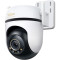 IP-камера Starlight TP-LINK TAPO C530WS
