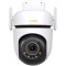 IP-камера Starlight TP-LINK TAPO C530WS