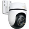 IP-камера Starlight TP-LINK TAPO C530WS