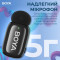 Бездротовий петличний мікрофон BOYA Mini-23 Tiniest Wireless Microphone Type-C Black