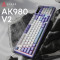 Клавіатура бездротова AJAZZ AK980 V2 Gift Switch V2 Purple/White/Blue