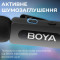 Бездротовий петличний мікрофон BOYA BY-V1 Next-Gen Dual-Channel Wireless Microphone Lightning Black