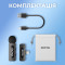 Бездротовий петличний мікрофон BOYA BY-V10 Next-Gen Dual-Channel Wireless Microphone Type-C Black