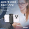 Бездротовий петличний мікрофон BOYA BY-V3 2.4 GHz Dual-Channel Wireless Microphone Lightning Black
