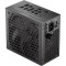 Блок живлення 850W CORSAIR RM850x Shift (CP-9020299-EU)