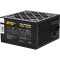 Блок живлення 700W GTL GTL-700-120 Black