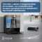 Робот-пилосос ECOVACS Deebot X11 OmniCyclone (DEX99-1 BROWN)