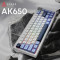 Клавіатура AJAZZ AK650 Sea Salt Switch Blue/White/Blue
