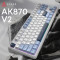 Клавіатура AJAZZ AK870 V2 Flying Fish Switch Blue/White/Blue