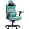 Крісло геймерське ANDA SEAT Kaiser 4 V2 PVC XL Tiffany
