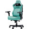 Крісло геймерське ANDA SEAT Kaiser 4 V2 PVC XL Tiffany