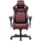 Крісло геймерське ANDA SEAT Kaiser 4 V2 PVC XL Maroon