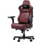 Крісло геймерське ANDA SEAT Kaiser 4 V2 PVC XL Maroon