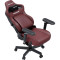 Крісло геймерське ANDA SEAT Kaiser 4 V2 PVC XL Maroon
