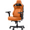 Крісло геймерське ANDA SEAT Kaiser 4 V2 PVC XL Orange