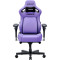 Крісло геймерське ANDA SEAT Kaiser 4 V2 PVC XL Purple