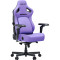 Крісло геймерське ANDA SEAT Kaiser 4 V2 PVC XL Purple
