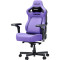 Крісло геймерське ANDA SEAT Kaiser 4 V2 PVC XL Purple