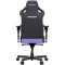 Крісло геймерське ANDA SEAT Kaiser 4 V2 PVC XL Purple
