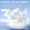 Бездротовий петличний мікрофон BOYA Mini-13 Tiniest Wireless Microphone Lightning & USB-C Connectors White