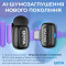 Беспроводной петличный микрофон BOYA Mini-14 Tiniest Wireless Microphone Type-C Black