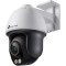 IP-камера TP-LINK VIGI C540S 4mm