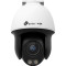IP-камера TP-LINK VIGI C540S 4mm