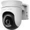 IP-камера MERCUSYS MC500