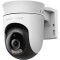 IP-камера MERCUSYS MC510