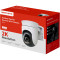 IP-камера MERCUSYS MC510