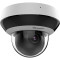 IP-камера HIKVISION DS-2DE2A404IWG1-E (2.8-12)