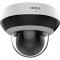 IP-камера HIKVISION DS-2DE2A404IWG1-E (2.8-12)