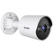 IP-камера TENDA TC3B24C 4mm