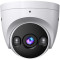 IP-камера TENDA TC3T24C 2.8mm