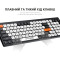 Клавіатура бездротова OFFICEPRO SK985 Black/White