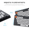 Клавіатура бездротова OFFICEPRO SK985 Black/White