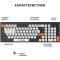 Клавіатура бездротова OFFICEPRO SK985 Black/White