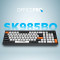 Клавіатура бездротова OFFICEPRO SK985 Black/White