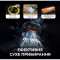 Робот-пылесос DEERMA X90 Ultra