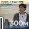 Беспроводной петличный микрофон BOYA Link 3-01 AI-Powered Button-Sized Wireless Microphone Lightning/USB-C/3.5mm TRS