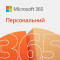 ПЗ MICROSOFT 365 Personal Multilanguage підписка на 1 рік ESD (EP2-32314)