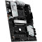 Материнская плата MSI B550 Gaming WiFi