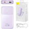 Повербанк BASEUS Comet Series Dual Cable Digital Display Fast Charge 22.5W 20000mAh Purple (PPMD020105)