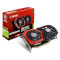 Видеокарта MSI GeForce GTX 1050 Ti Gaming 4G 4