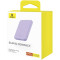 Повербанк з бездротовою зарядкою BASEUS Magnetic Mini Wireless Fast Charge 2in1 20W 5000mAh Nebula Purple (P10022107513-00)