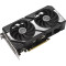 Відеокарта ASUS Dual GeForce RTX 5060 Ti 8GB GDDR7 (DUAL-RTX5060TI-8G)